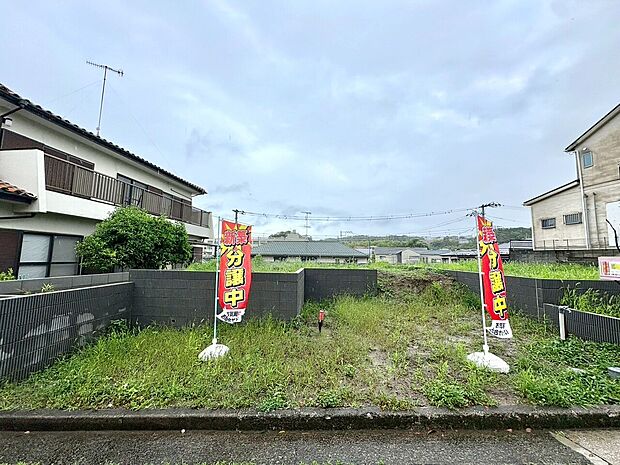◇現地見学受付中◇