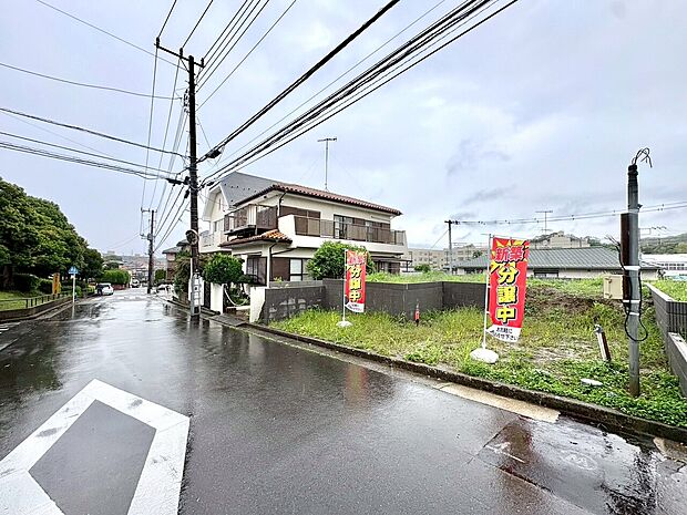 ◇現地見学受付中◇