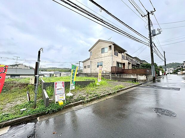 ◇現地見学受付中◇