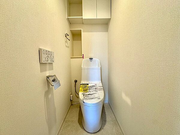～お気軽にお問い合わせください～