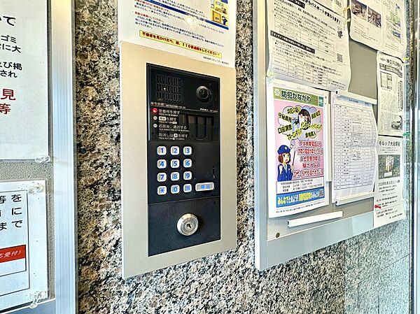 お気軽にご連絡ください♪