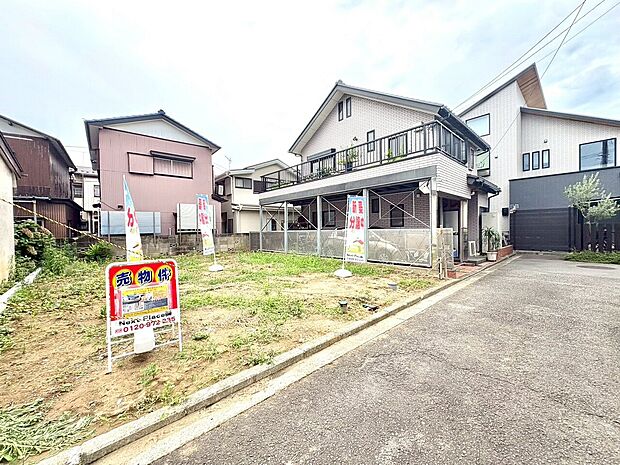 ◇現地見学受付中◇