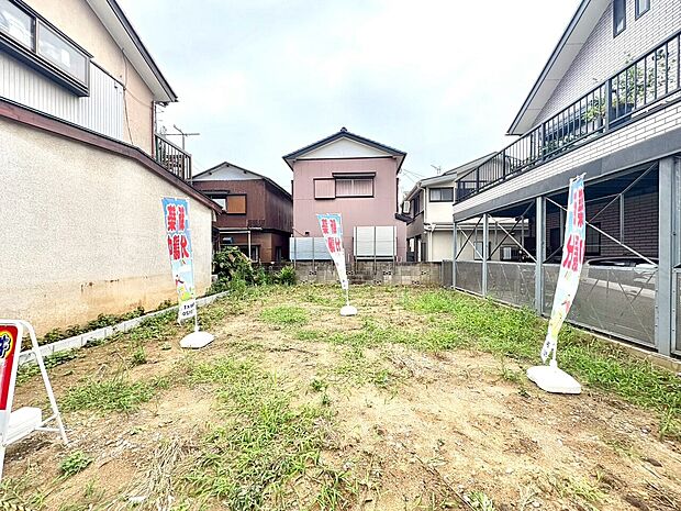 ◇現地見学受付中◇