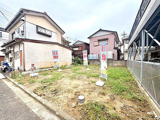 ◇現地見学受付中◇
