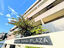 リノアたまプラーザ