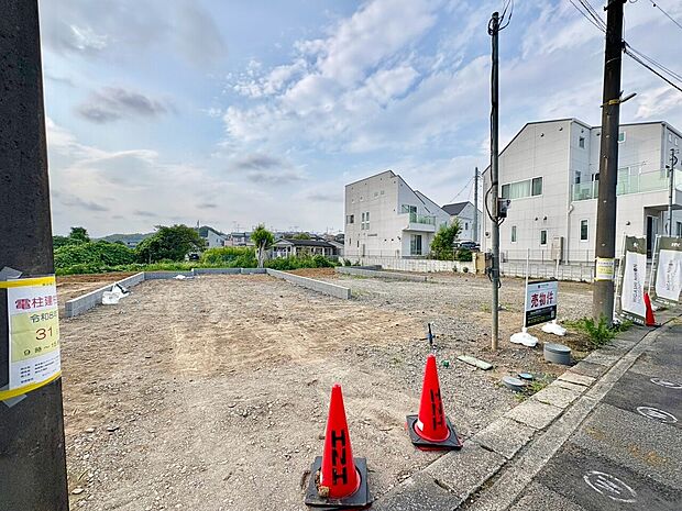 ◇現地見学受付中◇