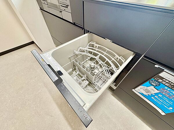 ☆お気軽にお問い合わせください☆