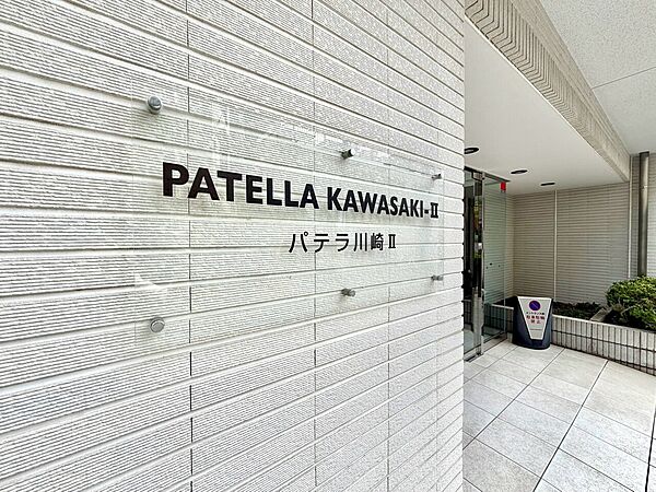 ◇現地見学受付中◇