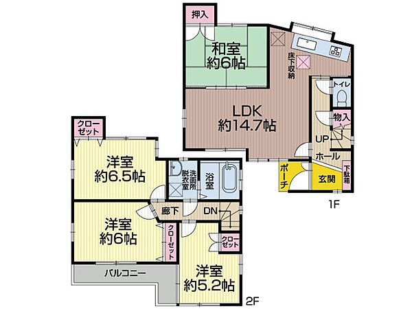 間取り：314002818020