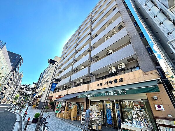 ～お気軽にお問い合わせください～