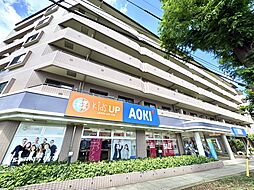 東急ドエル・アルス大倉山東