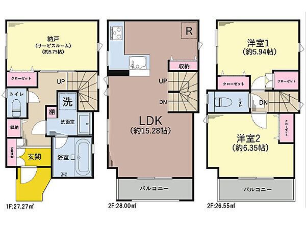 間取り：314002820507