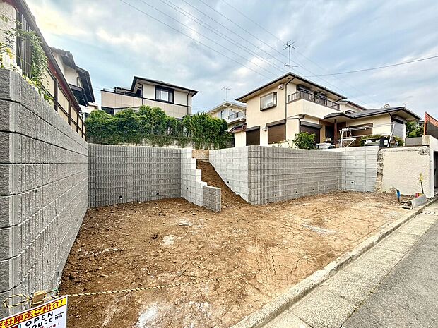 ◆現地見学受付中◆