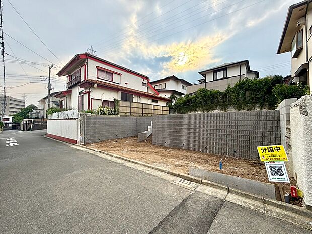 ◆現地見学受付中◆