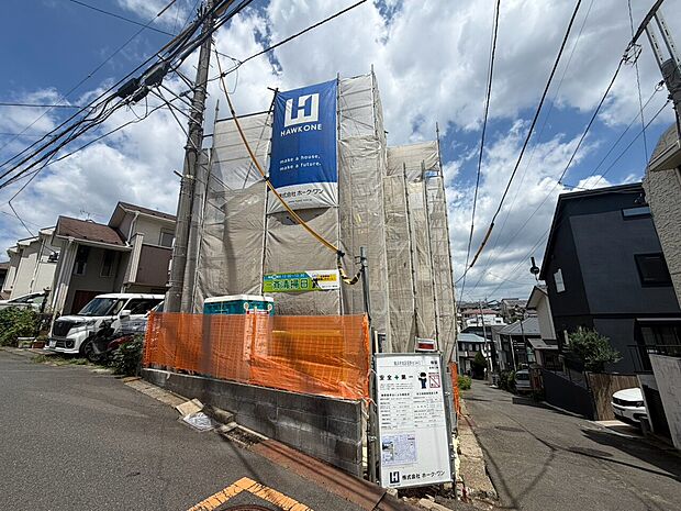 ～お気軽にお問い合わせください～