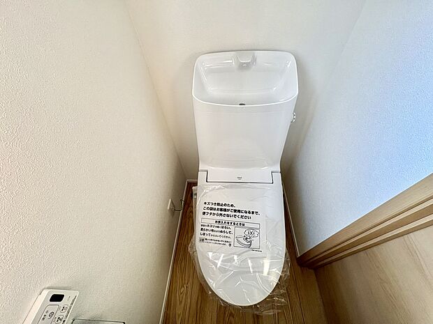 お気軽にご連絡ください♪