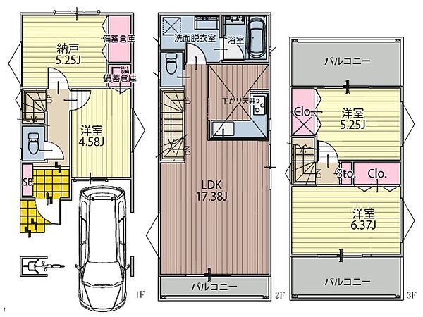 間取り