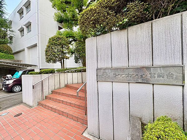◇現地見学受付中◇