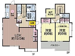 神奈川県横浜市旭区四季美台