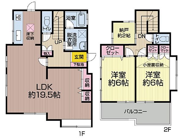 間取り：314002833494