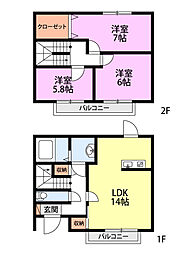 クインテット 3LDKの間取図画像