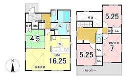 神奈川県伊勢原市串橋