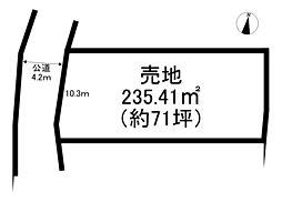 伊勢原市 上粕屋 土地