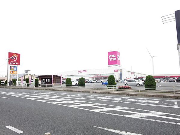 ゆめタウン益田店様　徒歩11分。 840m