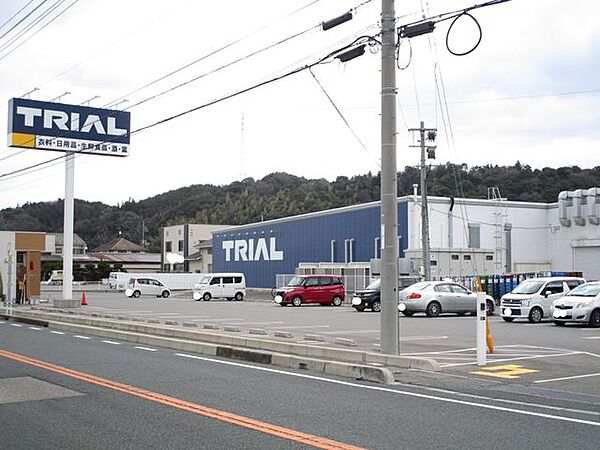 トライアル益田店様まで約1000ｍ（徒歩約13分）