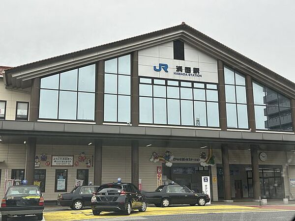 浜田駅(JR西日本 山陰本線) 徒歩30分。 2370m