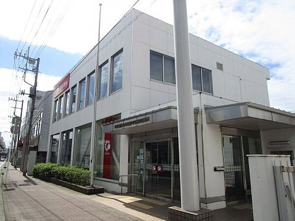 銀行「千葉銀行穴川特別出張所まで1600m」