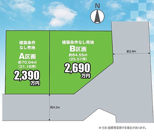区画図：312001302353