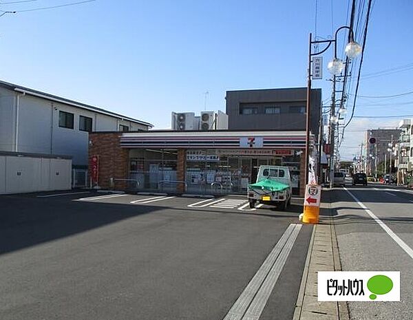 コンビニ「セブンイレブン千葉穴川2丁目店まで312m」