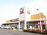 周辺：スーパー「ヨークベニマル土浦真鍋店まで900m」