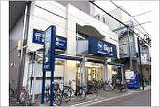 Big-A小平学園東町店まで1700m　車で約7分