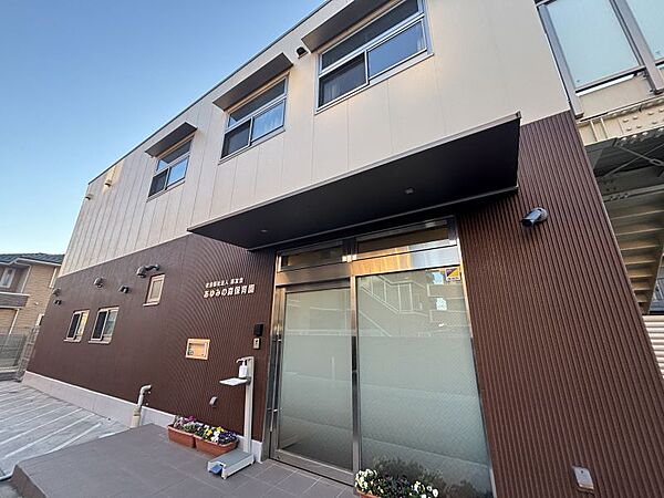あゆみの森保育園まで298m　徒歩約4分