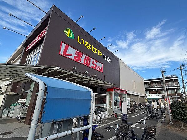 いなげやｉｎａ21小平天神店まで　632m　徒歩約8分