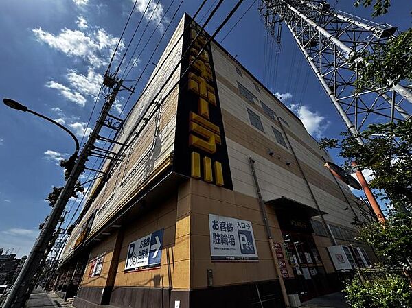 ドン・キホーテMEGA東久留米店まで79ｍ　徒歩約1分