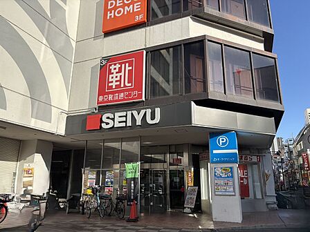 西友久米川店まで 607m 徒歩約8分