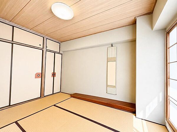 和室