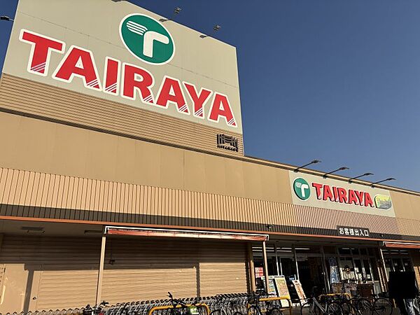 エコスＴＡＩＲＡＹＡ奈良橋店まで徒歩約8分