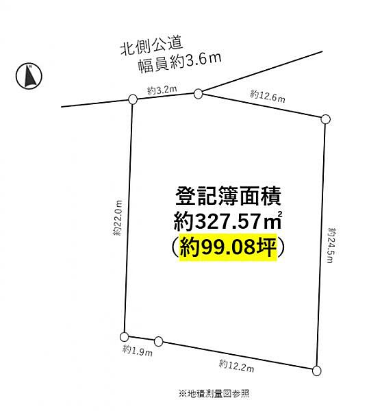 区画図：313004907390