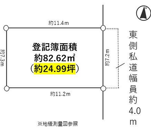 区画図：313004920228