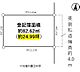 区画図：整形地のお土地は理想のマイホームを実現しやすく、間取りや設計の選択肢が豊富となります！