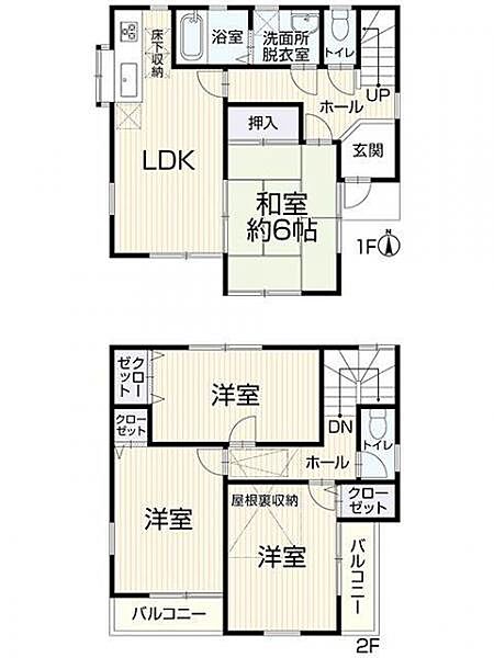 間取り：313004931809