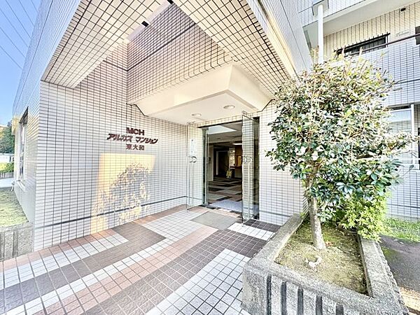 エントランスを拡大表示