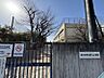 周辺：第八小学校まで　968m　徒歩約13分●教育目標「自ら考え行動する子」「学びをつなぎ助け合う子」「たくましく命を輝かせる子」