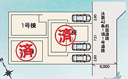 東久留米市前沢5丁目01期 1号棟