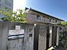 周辺：小学館アカデミー柏しこだの森保育園　約316ｍ　徒歩約4分