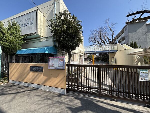 田無北原保育園まで　554m　徒歩約7分●【保育理念】乳幼児の健全な成長と地域社会への貢献、子供と共に職員も成長する、一日が挨拶で始まり挨拶で終わる